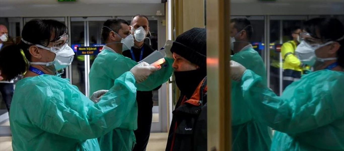 Λατινική Αμερική: Πάνω από 40.000 οι νεκροί από κορωνοϊό